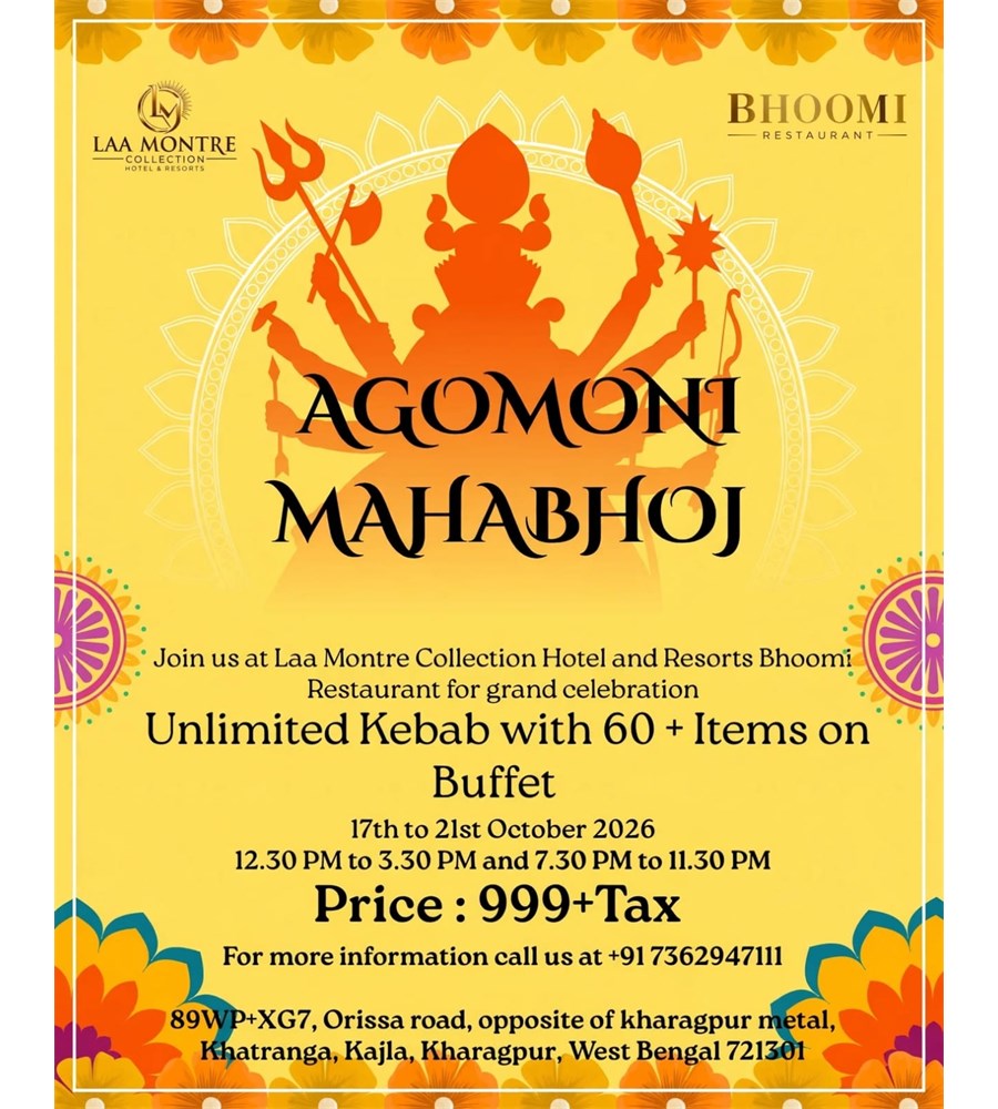 Agomoni Mahabhoj - Bhoomi Restaurant