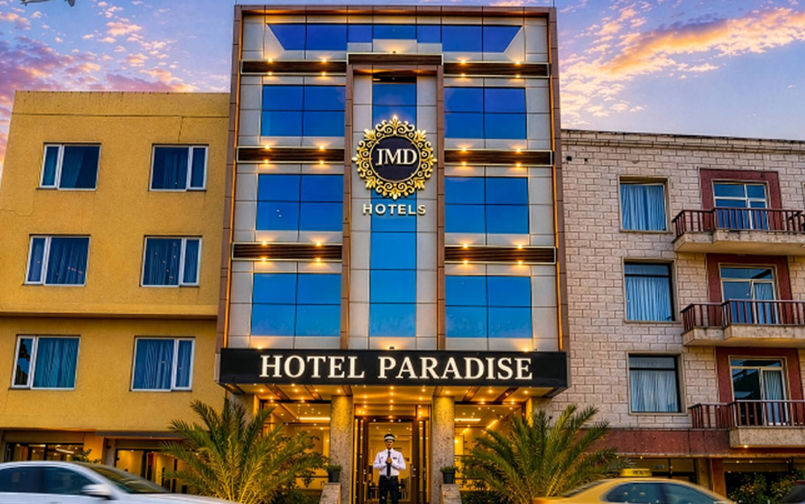 Paradise International